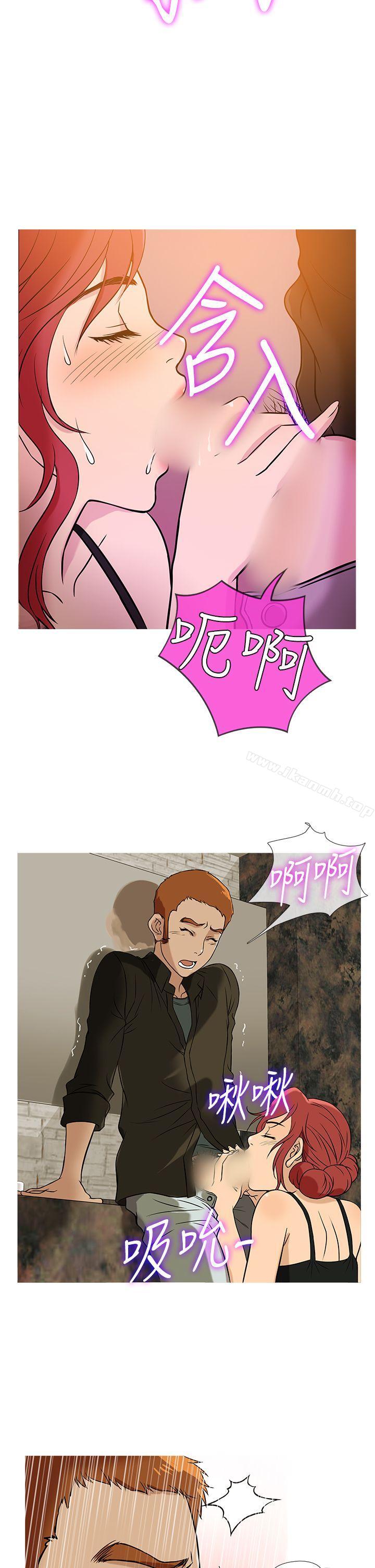 韩国漫画鸭王（无删减）韩漫_鸭王（无删减）-第37话在线免费阅读-韩国漫画-第6张图片
