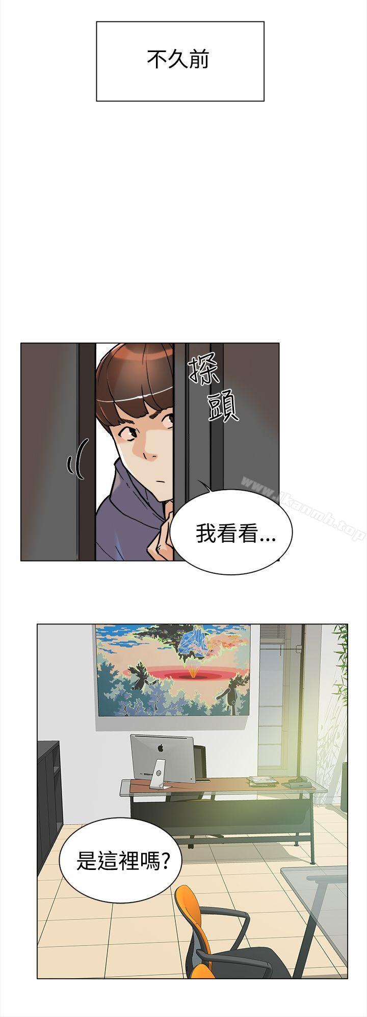 韩国漫画她的高跟鞋(无删减)韩漫_她的高跟鞋(无删减)-第2话在线免费阅读-韩国漫画-第5张图片