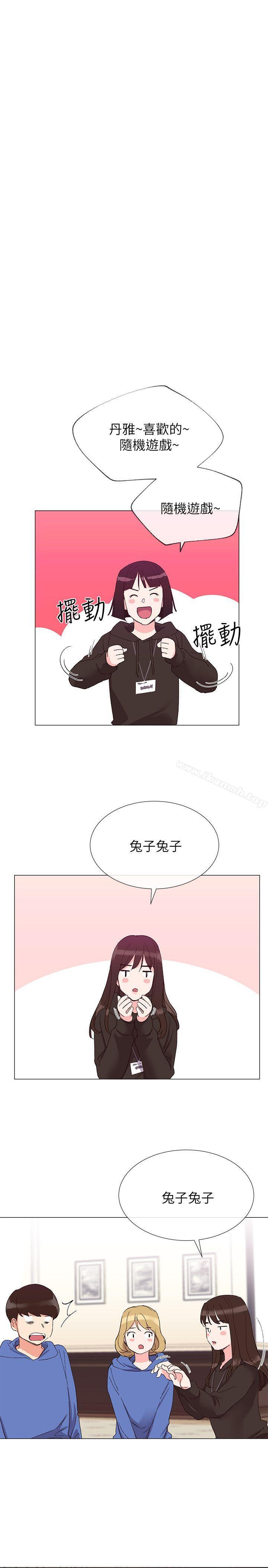 韩国漫画重考生韩漫_重考生-第6话-用身体学习的酒桌游戏在线免费阅读-韩国漫画-第17张图片