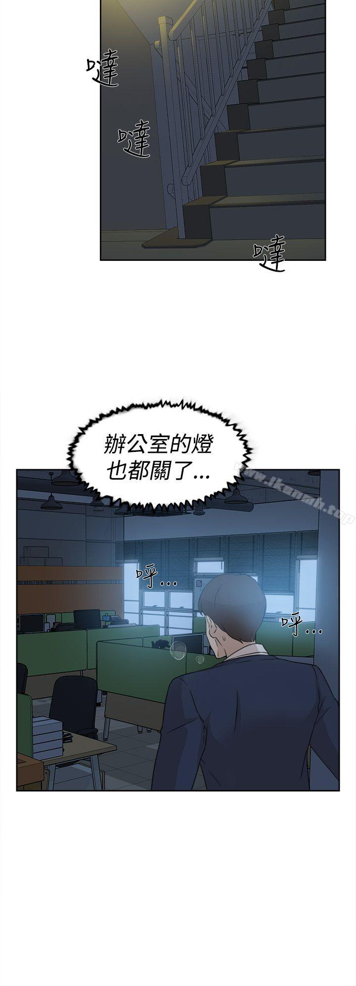 韩国漫画她的高跟鞋(无删减)韩漫_她的高跟鞋(无删减)-第32话在线免费阅读-韩国漫画-第10张图片