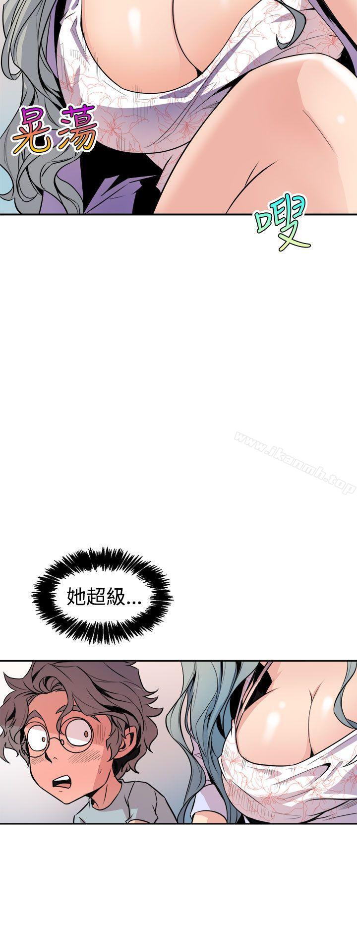 韩国漫画窥视韩漫_窥视-第6话在线免费阅读-韩国漫画-第16张图片