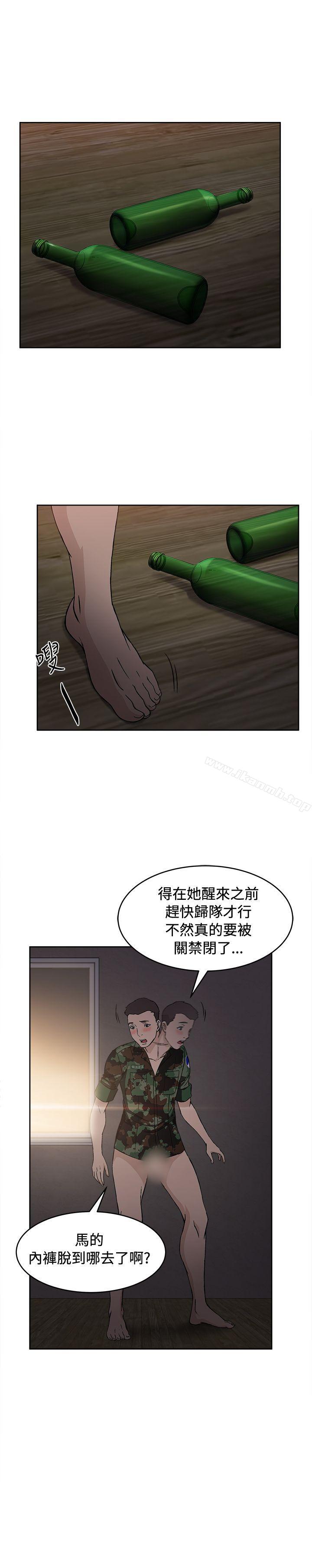 韩国漫画制服的诱惑韩漫_制服的诱惑-军人篇(8)在线免费阅读-韩国漫画-第22张图片