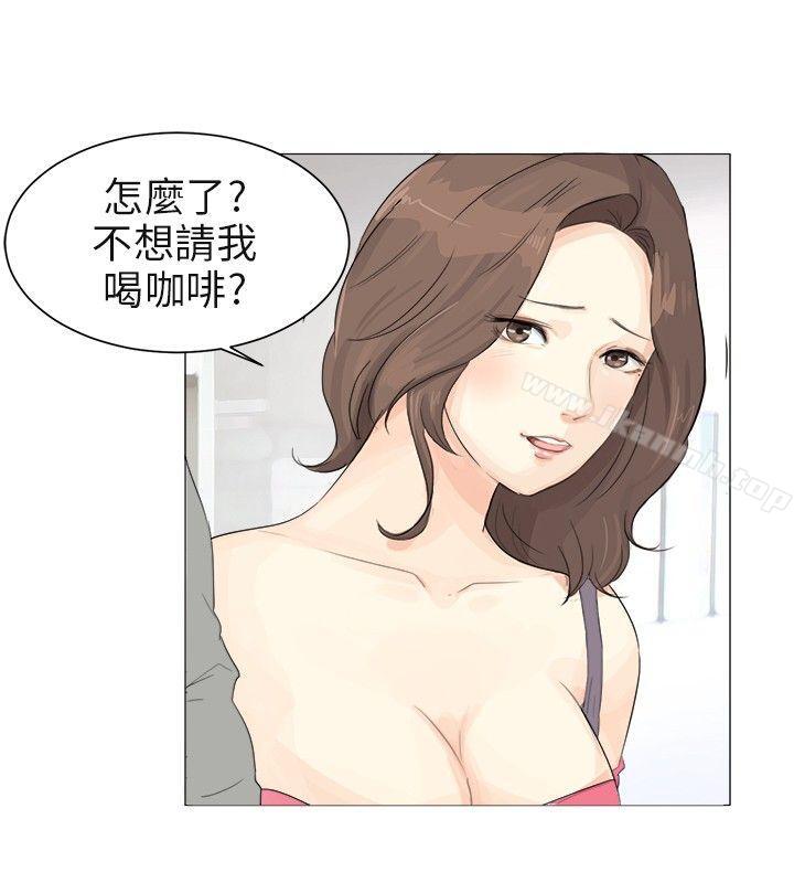 韩国漫画小裤裤精灵韩漫_小裤裤精灵-第1话在线免费阅读-韩国漫画-第8张图片