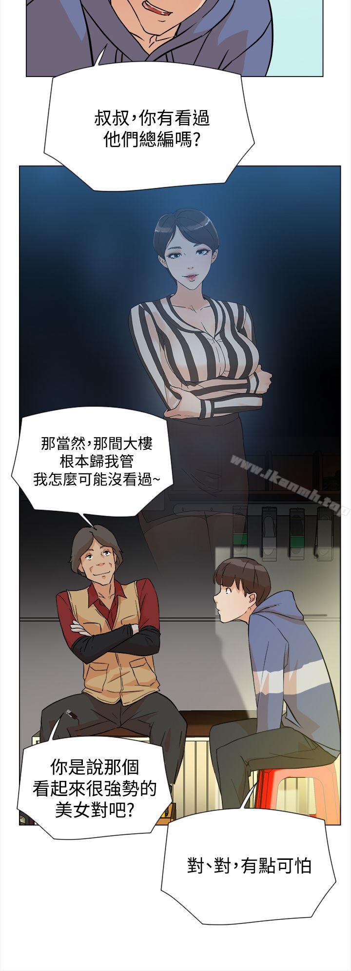 韩国漫画她的高跟鞋(无删减)韩漫_她的高跟鞋(无删减)-第4话在线免费阅读-韩国漫画-第19张图片