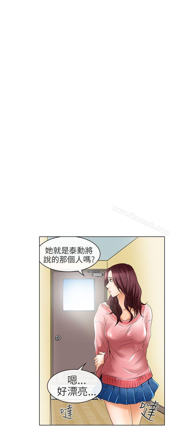 韩国漫画夏美我的爱韩漫_夏美我的爱-最终话在线免费阅读-韩国漫画-第30张图片