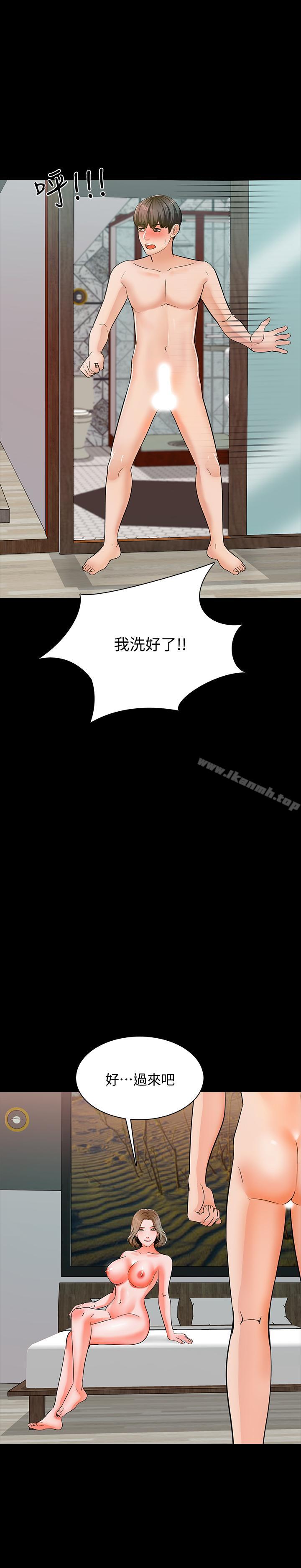 韩国漫画家教老师韩漫_家教老师-第11话-老师也想要了在线免费阅读-韩国漫画-第1张图片