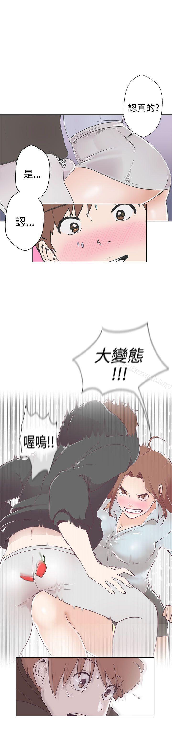 韩国漫画LOVE-爱的导航G韩漫_LOVE-爱的导航G-第3话在线免费阅读-韩国漫画-第16张图片