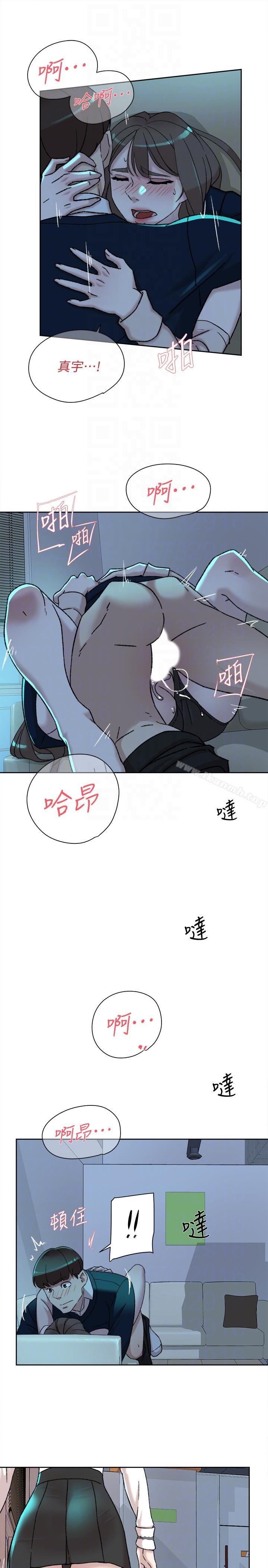 韩国漫画她的高跟鞋(无删减)韩漫_她的高跟鞋(无删减)-第92话-半夜的公司休息室内…在线免费阅读-韩国漫画-第15张图片