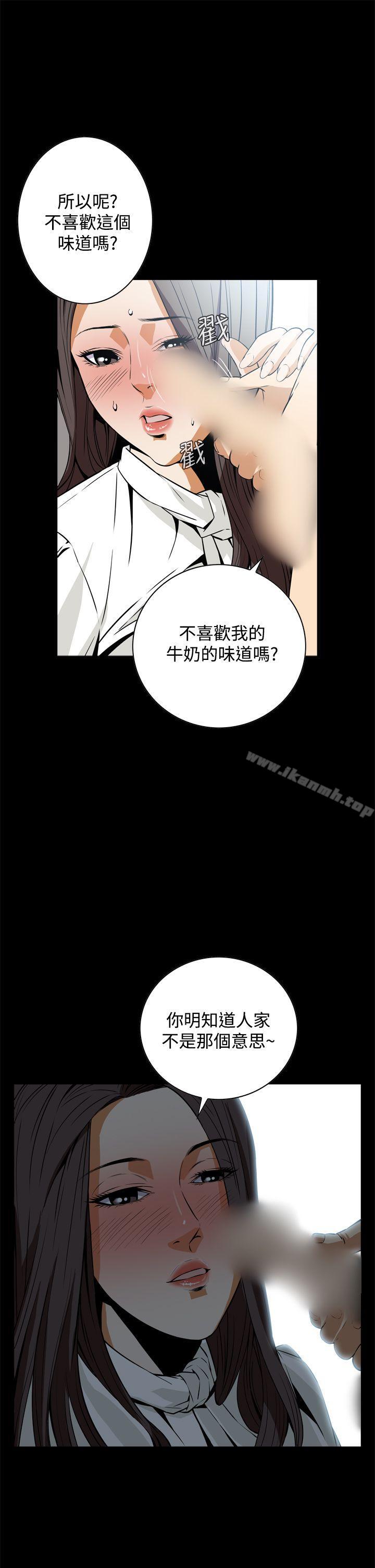 韩国漫画恶梦(完结)韩漫_恶梦(完结)-第18话在线免费阅读-韩国漫画-第19张图片