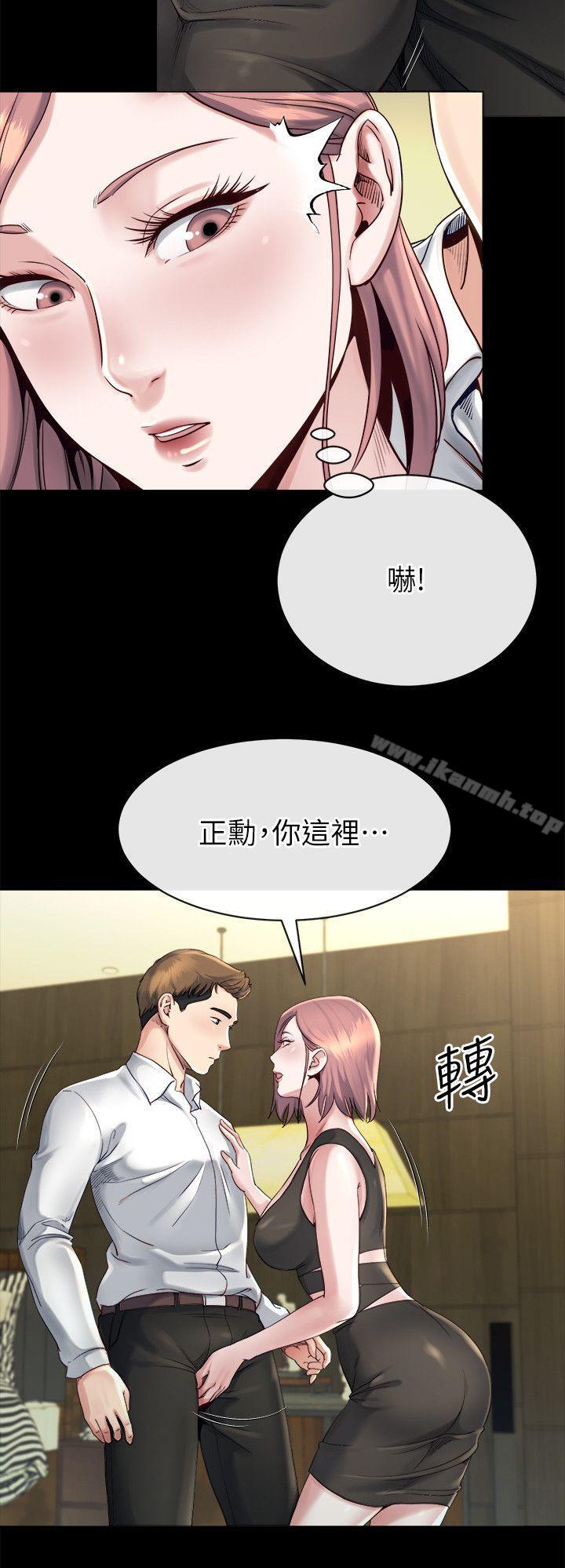 韩国漫画姐夫,硬起来韩漫_姐夫,硬起来-第16话-接受小姨子的正勋在线免费阅读-韩国漫画-第12张图片