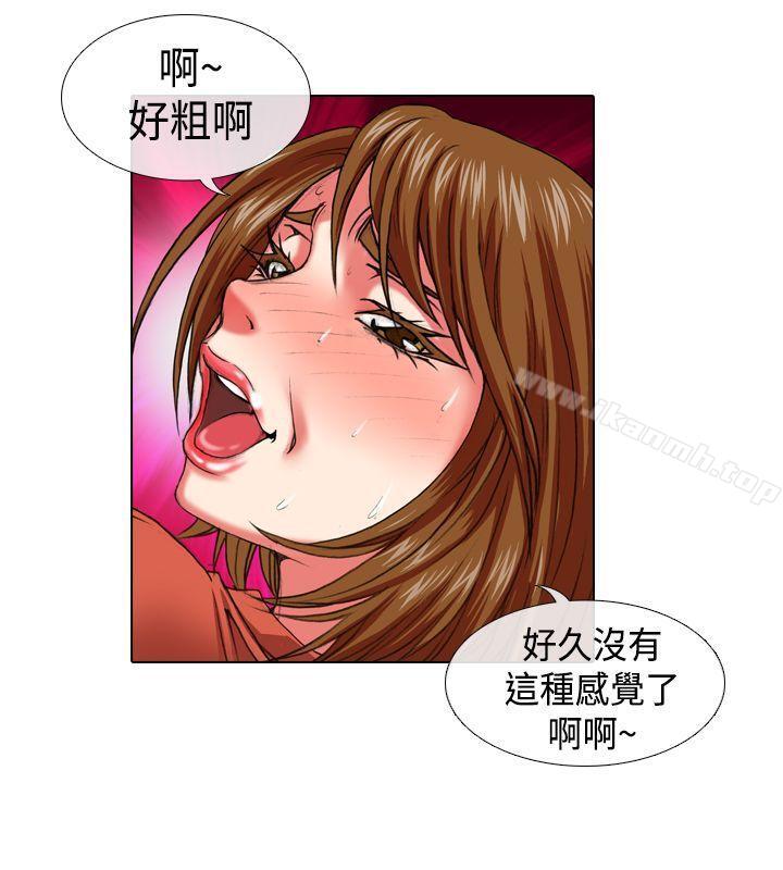 韩国漫画偶像狙击手(完结)韩漫_偶像狙击手(完结)-第11话在线免费阅读-韩国漫画-第4张图片