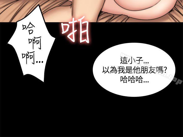 韩国漫画制作人:练习生韩漫_制作人:练习生-第49话在线免费阅读-韩国漫画-第21张图片