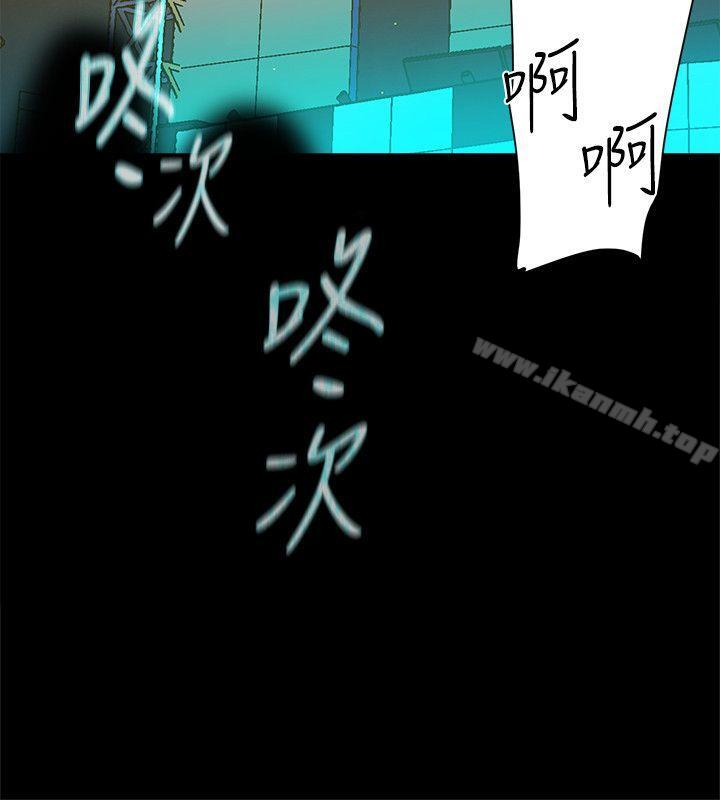 韩国漫画她的高跟鞋(无删减)韩漫_她的高跟鞋(无删减)-第87话-因为我喜欢你在线免费阅读-韩国漫画-第8张图片