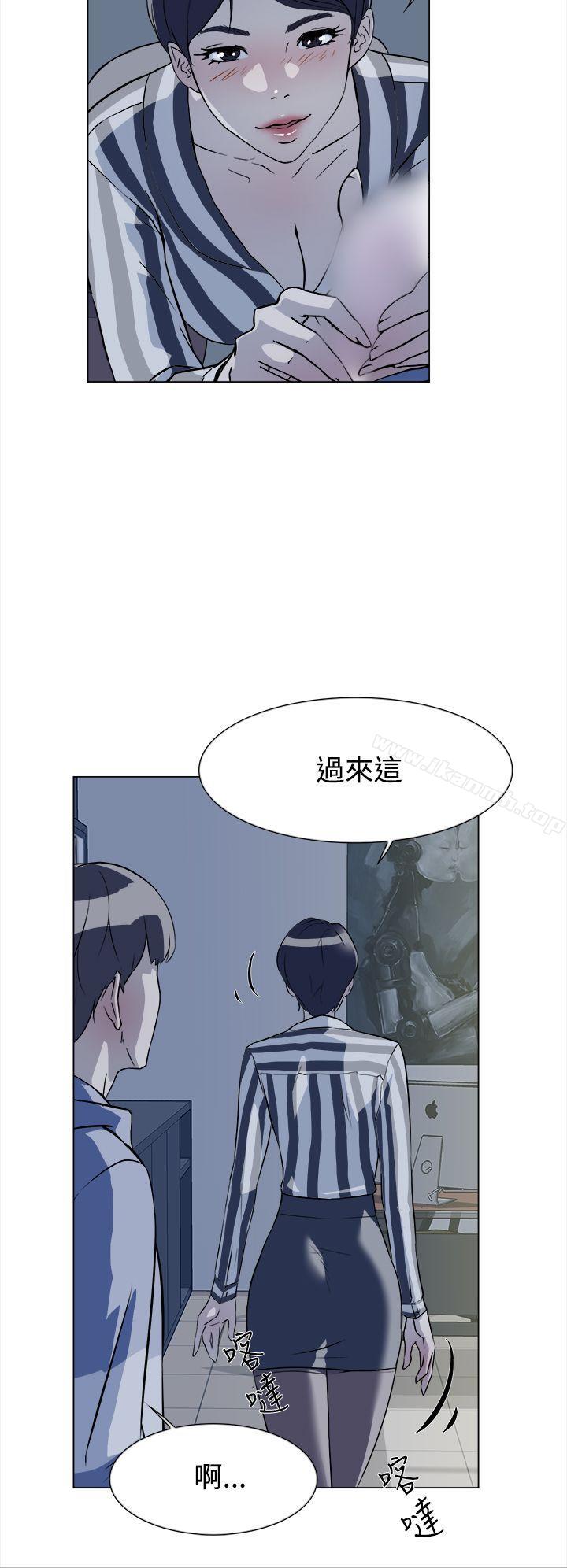 韩国漫画她的高跟鞋(无删减)韩漫_她的高跟鞋(无删减)-第5话在线免费阅读-韩国漫画-第9张图片