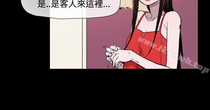 韩国漫画敏希韩漫_敏希-第10话在线免费阅读-韩国漫画-第14张图片