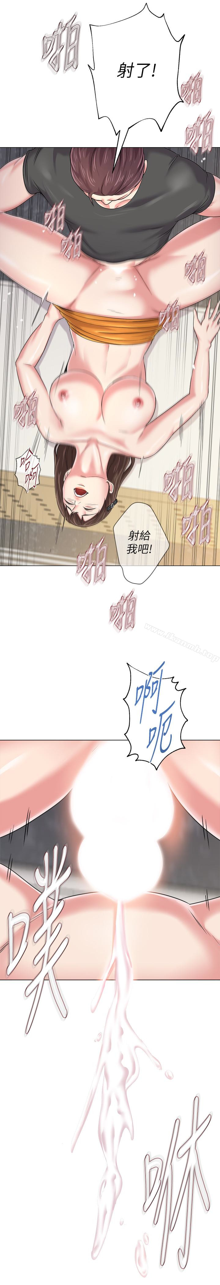 韩国漫画堕落教师韩漫_堕落教师-第42话-女大生可以这么淫荡吗?在线免费阅读-韩国漫画-第32张图片