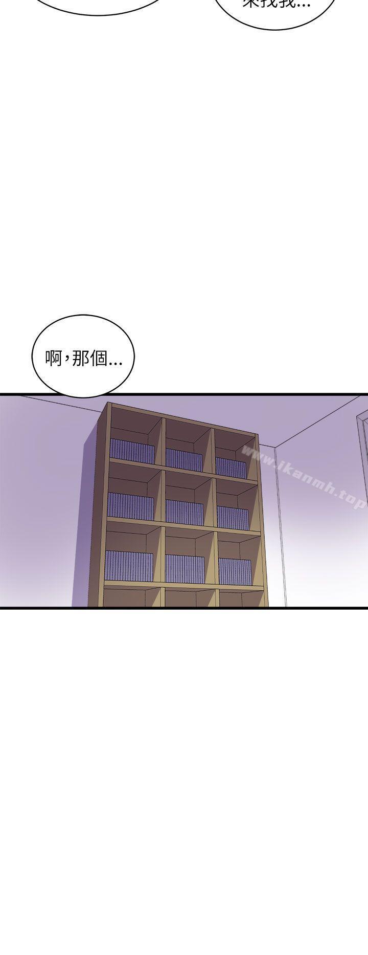 韩国漫画窥视韩漫_窥视-第16话在线免费阅读-韩国漫画-第22张图片