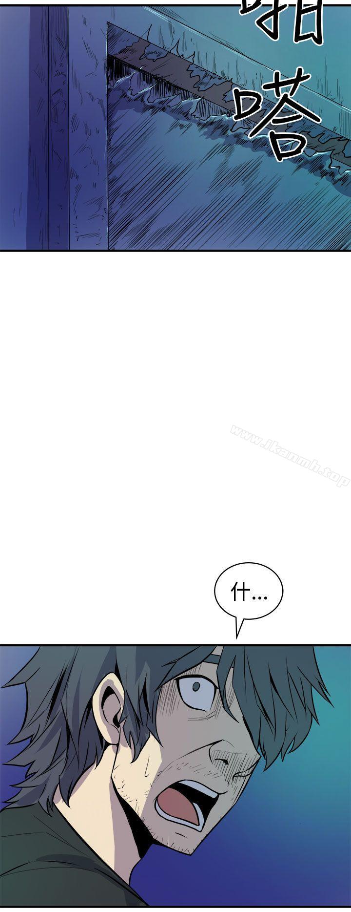 韩国漫画窥视韩漫_窥视-第9话在线免费阅读-韩国漫画-第28张图片