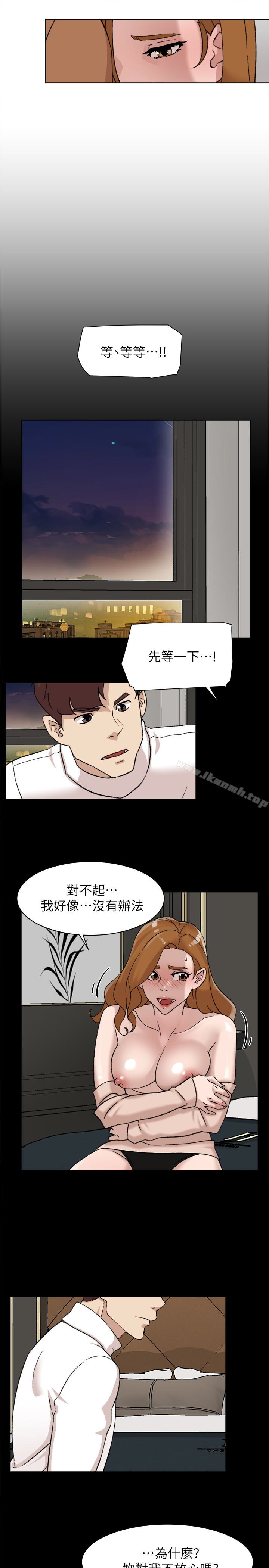 韩国漫画她的高跟鞋(无删减)韩漫_她的高跟鞋(无删减)-第108话-理智战胜欲望在线免费阅读-韩国漫画-第21张图片