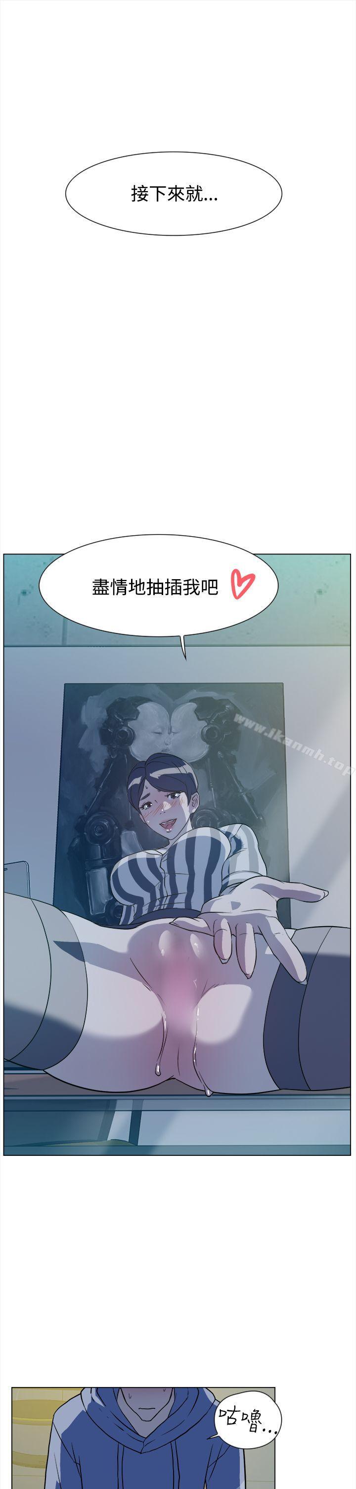 韩国漫画她的高跟鞋(无删减)韩漫_她的高跟鞋(无删减)-第5话在线免费阅读-韩国漫画-第18张图片