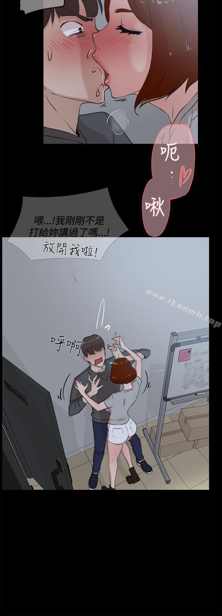 韩国漫画她的高跟鞋(无删减)韩漫_她的高跟鞋(无删减)-第13话在线免费阅读-韩国漫画-第10张图片