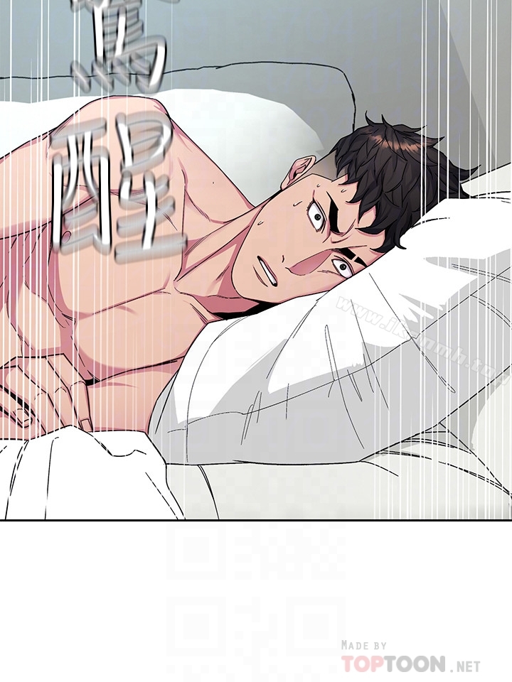 韩国漫画致命游戏韩漫_致命游戏-第30话-终于加入游戏的泰坤在线免费阅读-韩国漫画-第19张图片