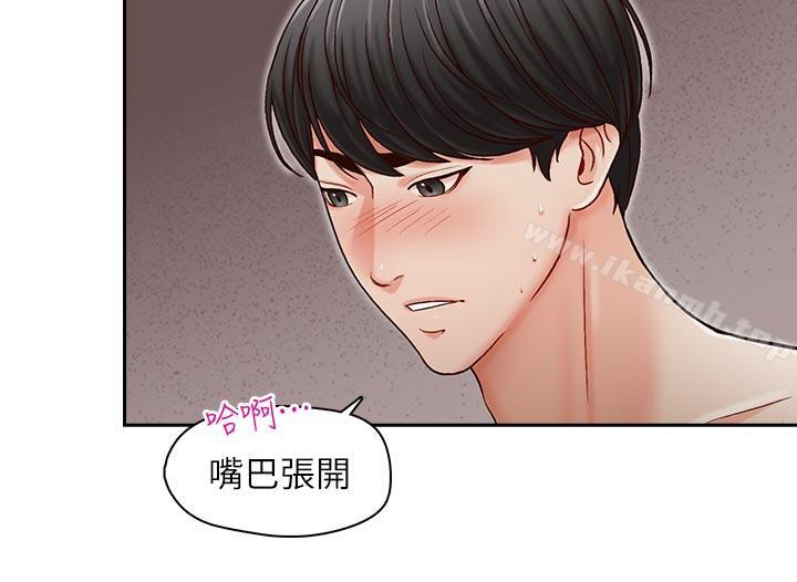 韩国漫画哥哥的秘书韩漫_哥哥的秘书-第15话-我想满足你在线免费阅读-韩国漫画-第22张图片