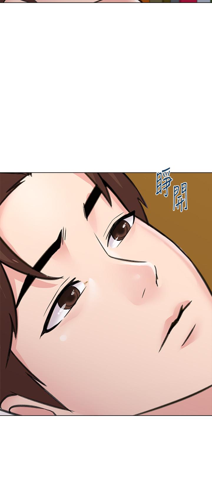 韩国漫画堕落教师韩漫_堕落教师-第58话-老师是我的女人了在线免费阅读-韩国漫画-第22张图片