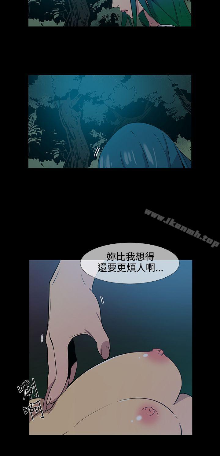 韩国漫画獠牙(完结)韩漫_獠牙(完结)-第16话在线免费阅读-韩国漫画-第22张图片