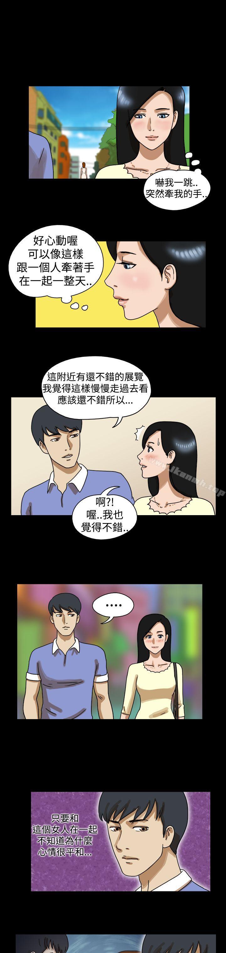 韩国漫画The-Day韩漫_The-Day-第17话在线免费阅读-韩国漫画-第5张图片