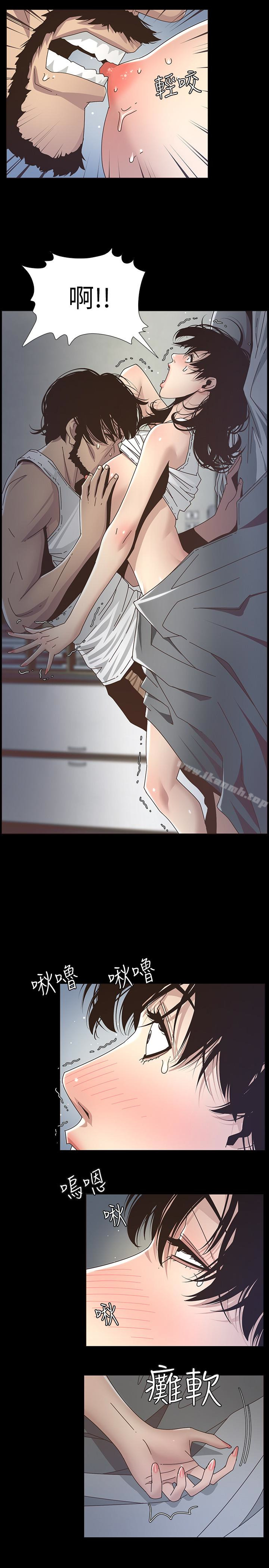 韩国漫画姐妹与继父韩漫_姐妹与继父-第22话-一直想起那天的画面在线免费阅读-韩国漫画-第6张图片