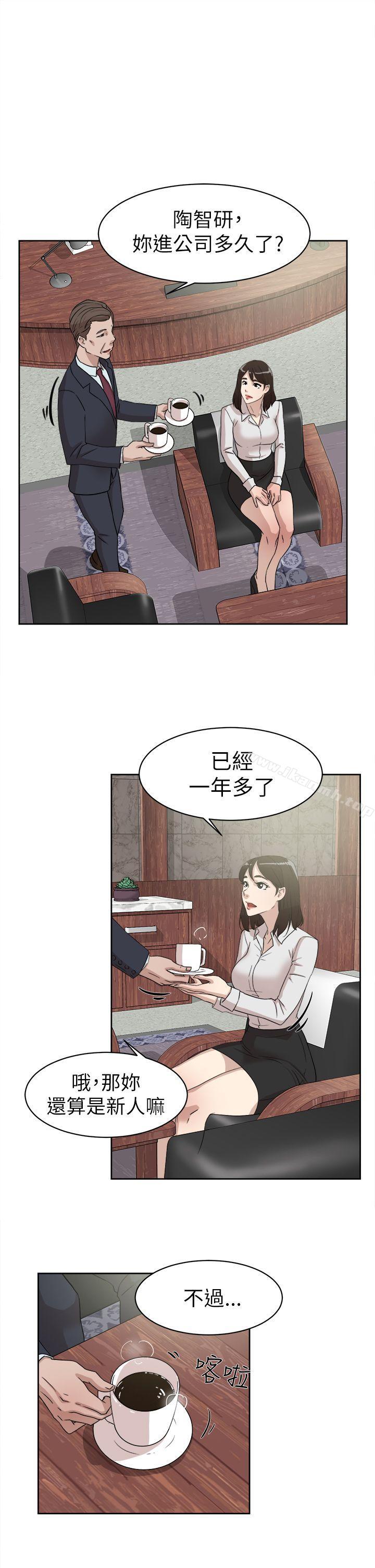 韩国漫画她的高跟鞋(无删减)韩漫_她的高跟鞋(无删减)-第37话在线免费阅读-韩国漫画-第5张图片