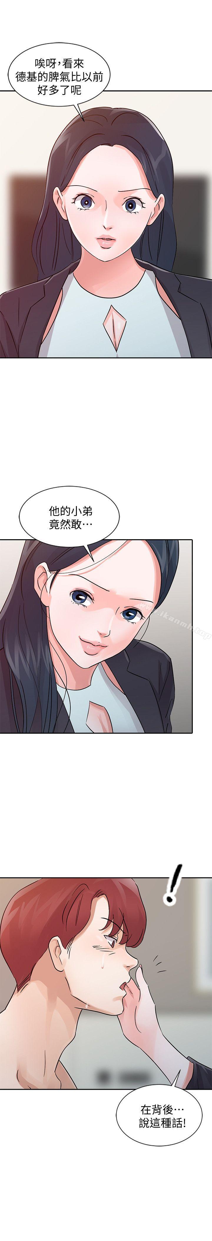 韩国漫画爸爸的女人韩漫_爸爸的女人-第23话---被瑜薇收服的胜泰在线免费阅读-韩国漫画-第19张图片