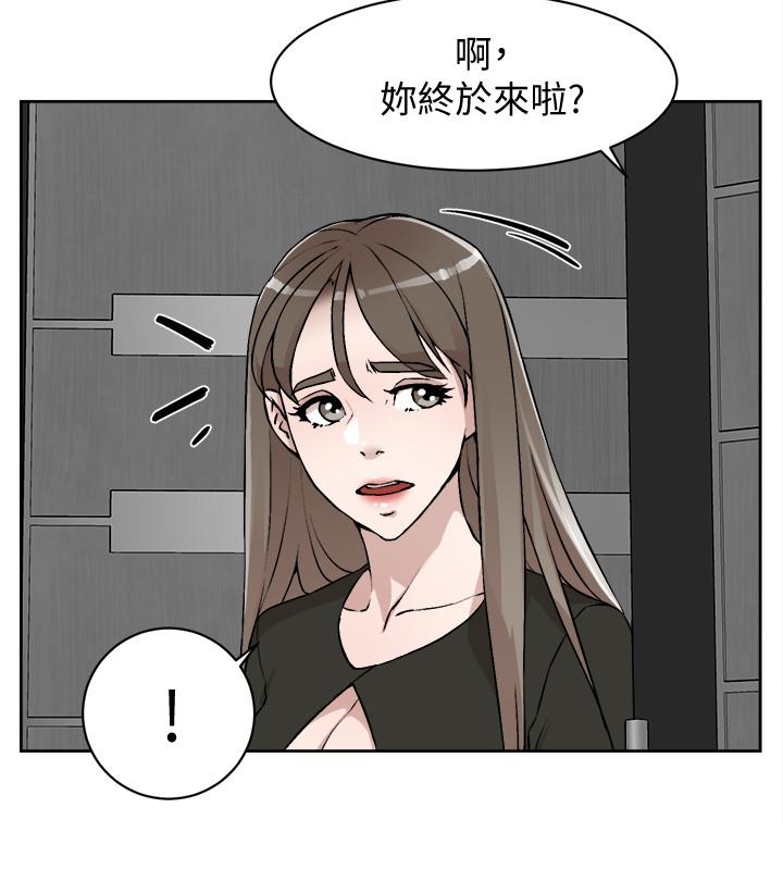 韩国漫画她的高跟鞋(无删减)韩漫_她的高跟鞋(无删减)-第124话-想玩弄秦世润的原因在线免费阅读-韩国漫画-第26张图片