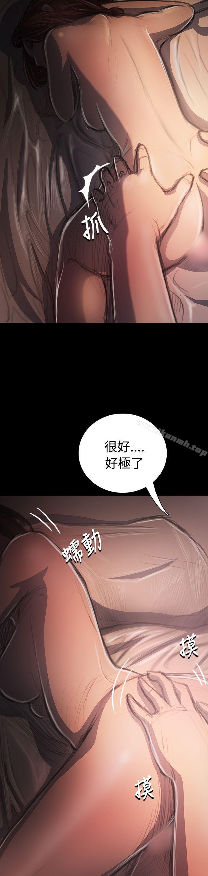 韩国漫画姐姐:-莲韩漫_姐姐:-莲-第34话在线免费阅读-韩国漫画-第3张图片