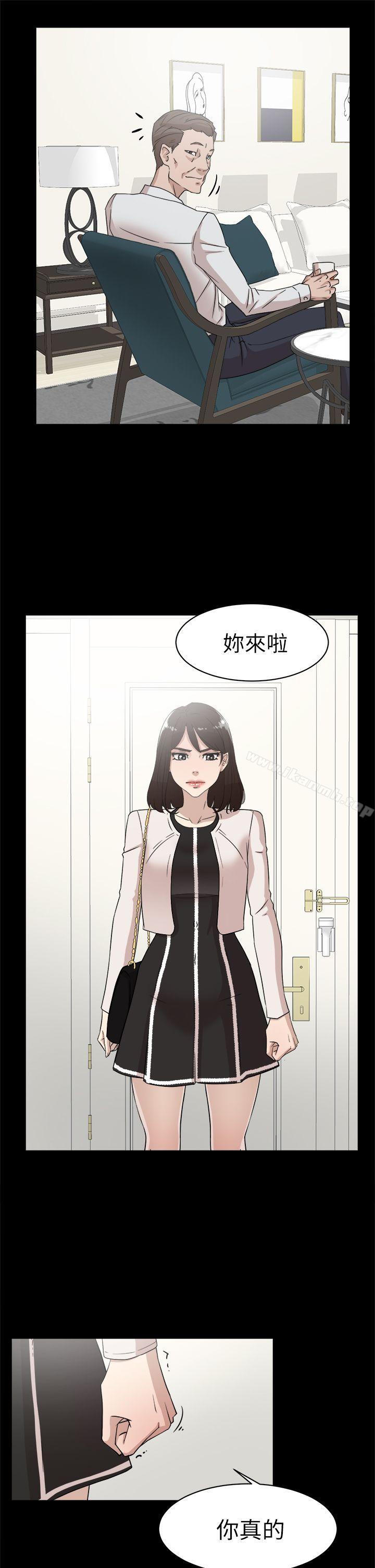 韩国漫画她的高跟鞋(无删减)韩漫_她的高跟鞋(无删减)-第38话在线免费阅读-韩国漫画-第15张图片