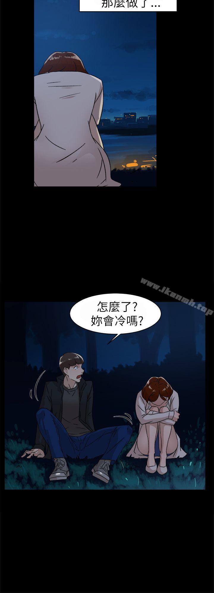 韩国漫画她的高跟鞋(无删减)韩漫_她的高跟鞋(无删减)-第42话在线免费阅读-韩国漫画-第14张图片