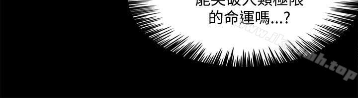 韩国漫画30cm立约人韩漫_30cm立约人-第2季-最终话在线免费阅读-韩国漫画-第36张图片