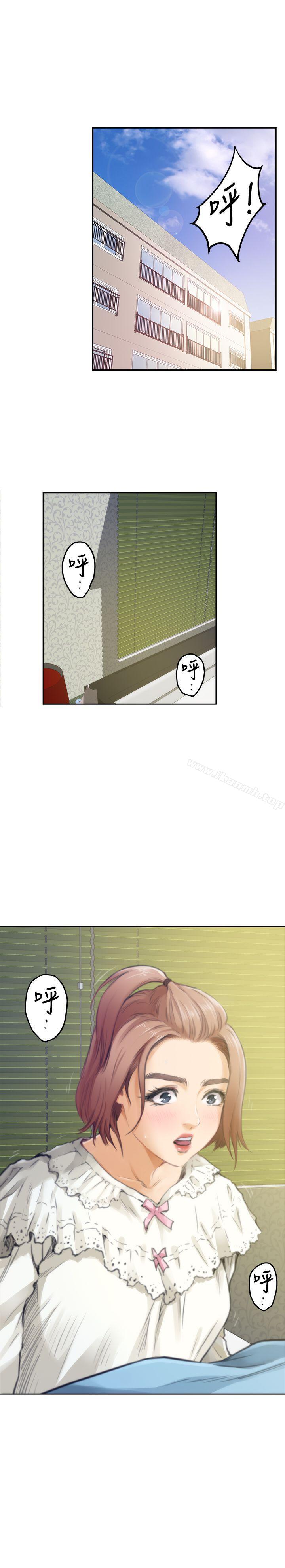 韩国漫画H-Mate韩漫_H-Mate-第46话在线免费阅读-韩国漫画-第9张图片