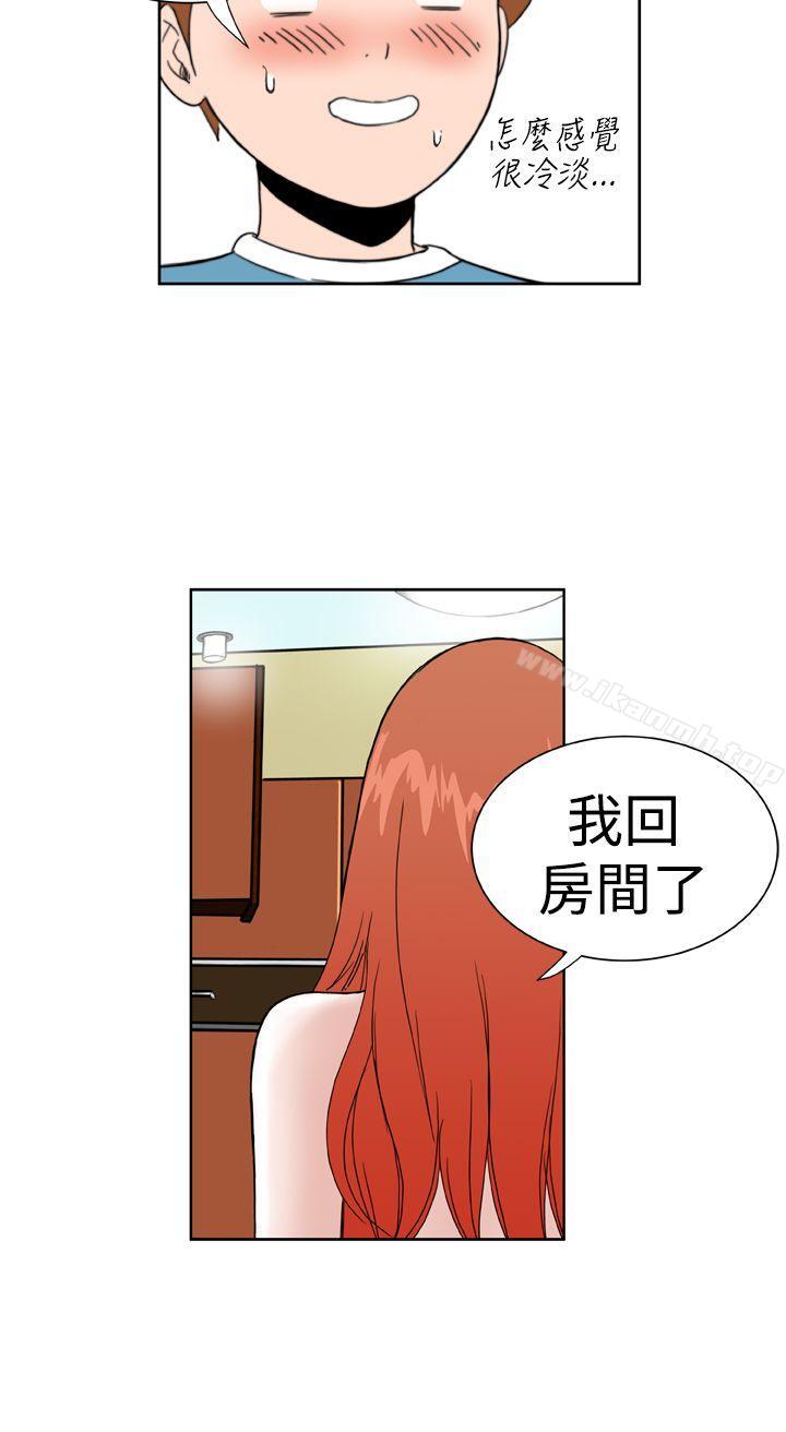 韩国漫画Dream-Girl韩漫_Dream-Girl-第18话在线免费阅读-韩国漫画-第22张图片