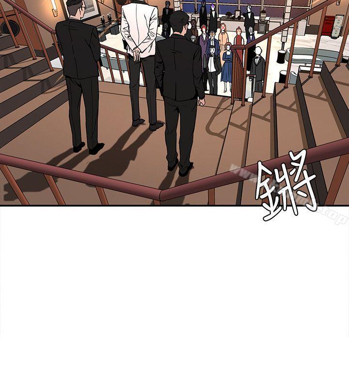 韩国漫画致命游戏韩漫_致命游戏-第6话-参加派对的17个人在线免费阅读-韩国漫画-第33张图片