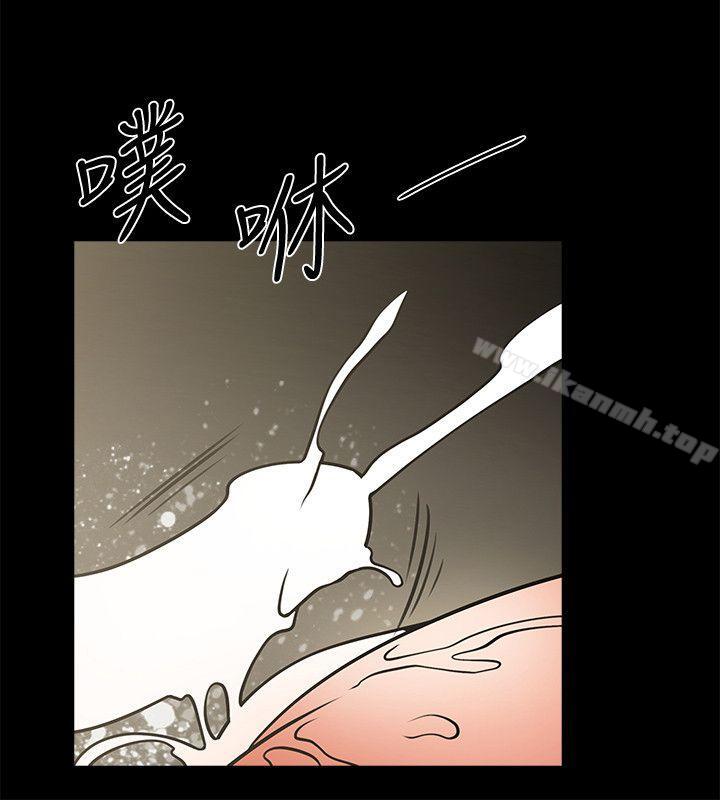 韩国漫画共享情人韩漫_共享情人-第10话---友真对银夏起疑在线免费阅读-韩国漫画-第29张图片