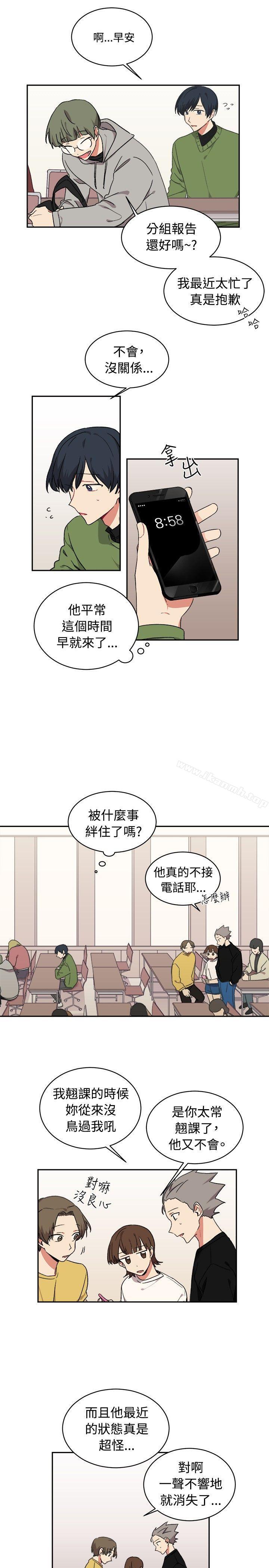 韩国漫画[BL]一不小心掰弯你韩漫_[BL]一不小心掰弯你-第15话在线免费阅读-韩国漫画-第3张图片