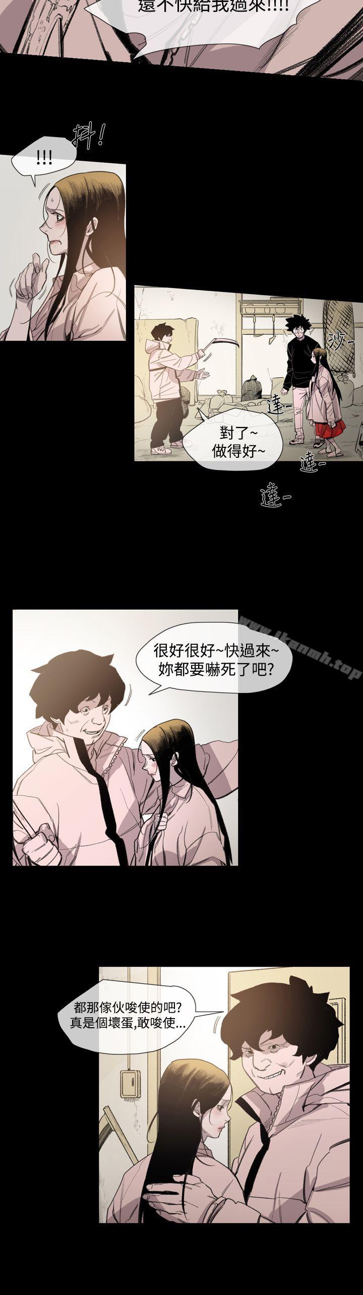 韩国漫画敏希韩漫_敏希-第16话在线免费阅读-韩国漫画-第6张图片