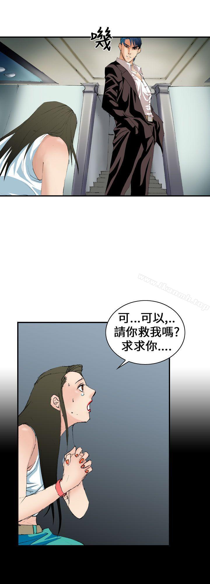 韩国漫画魔鬼(完结)韩漫_魔鬼(完结)-第5话在线免费阅读-韩国漫画-第26张图片