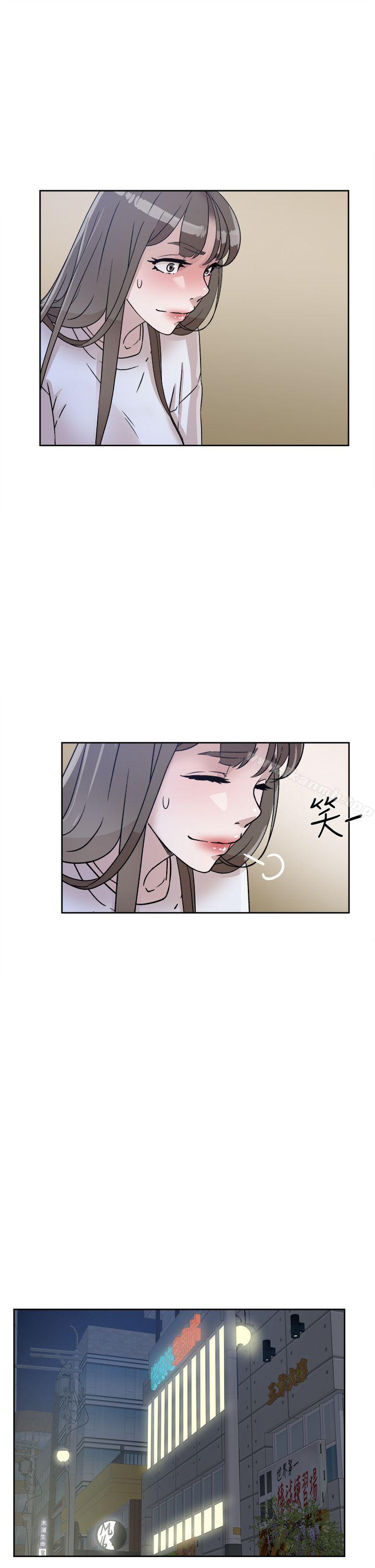 韩国漫画她的高跟鞋(无删减)韩漫_她的高跟鞋(无删减)-第57话---真宇争夺战在线免费阅读-韩国漫画-第17张图片