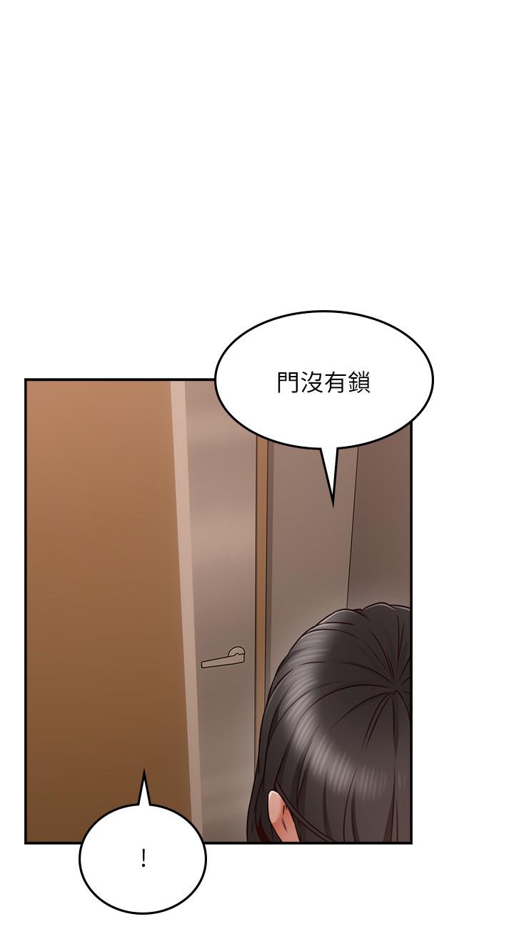 韩国漫画邻居人妻韩漫_邻居人妻-第36话-被陌生人看到羞耻的模样在线免费阅读-韩国漫画-第25张图片