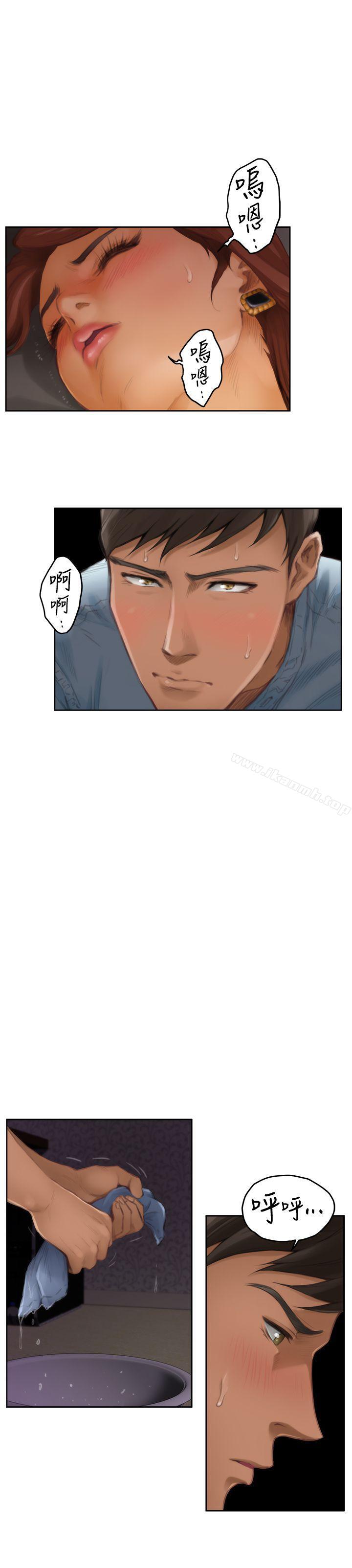 韩国漫画H-Mate韩漫_H-Mate-第45话在线免费阅读-韩国漫画-第18张图片