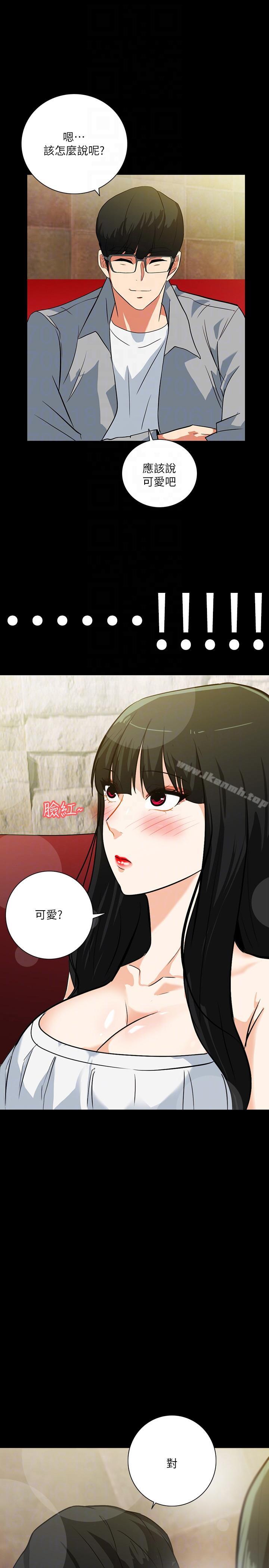 韩国漫画隐密的诱惑韩漫_隐密的诱惑-第19话-拍到外遇影片在线免费阅读-韩国漫画-第25张图片