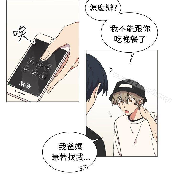 韩国漫画[BL]一不小心掰弯你韩漫_[BL]一不小心掰弯你-第21话在线免费阅读-韩国漫画-第19张图片